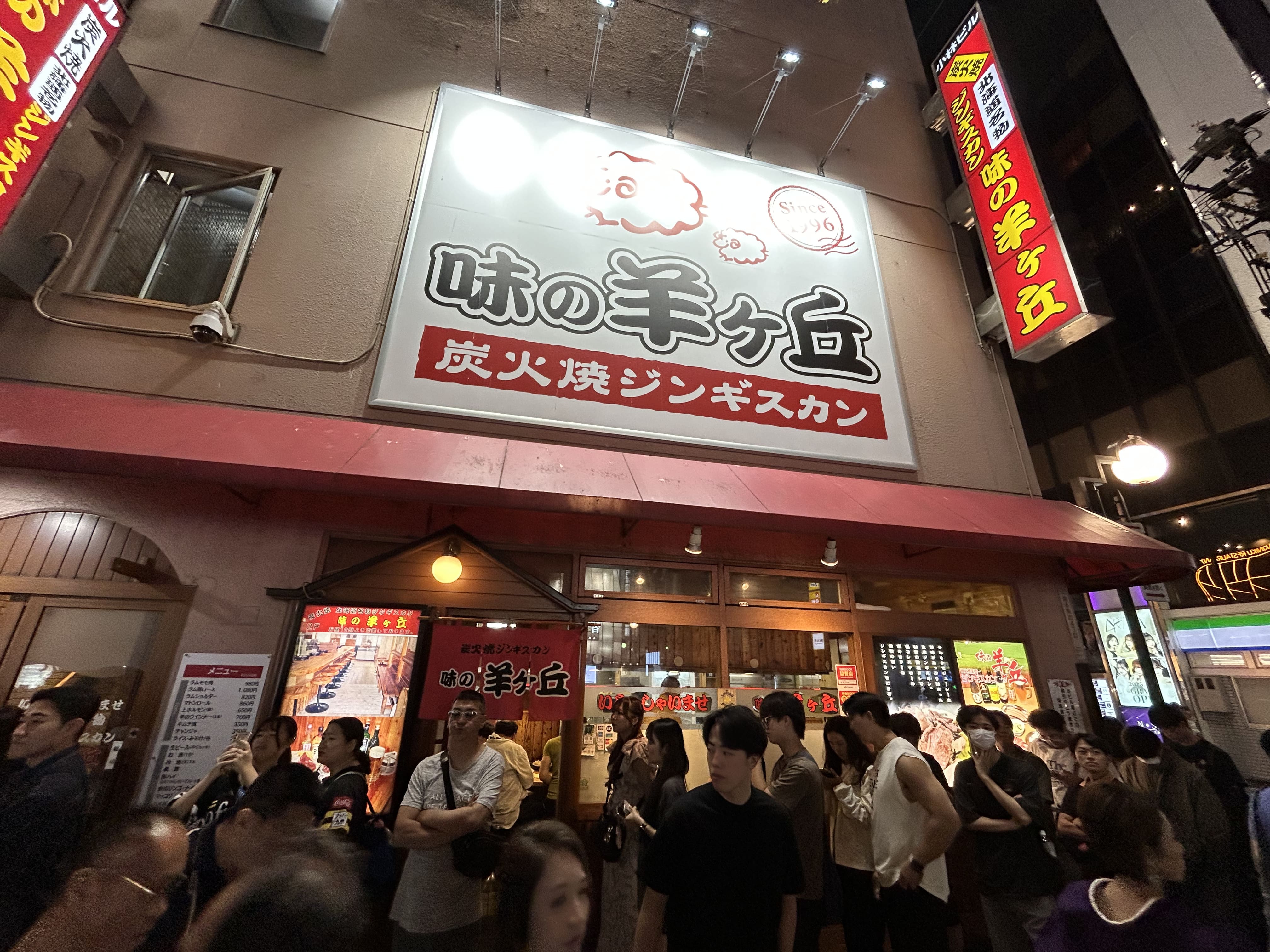 【札幌・すすきの】家庭的な温かさが魅力『味の羊ヶ丘』で味わう本格ジンギスカン