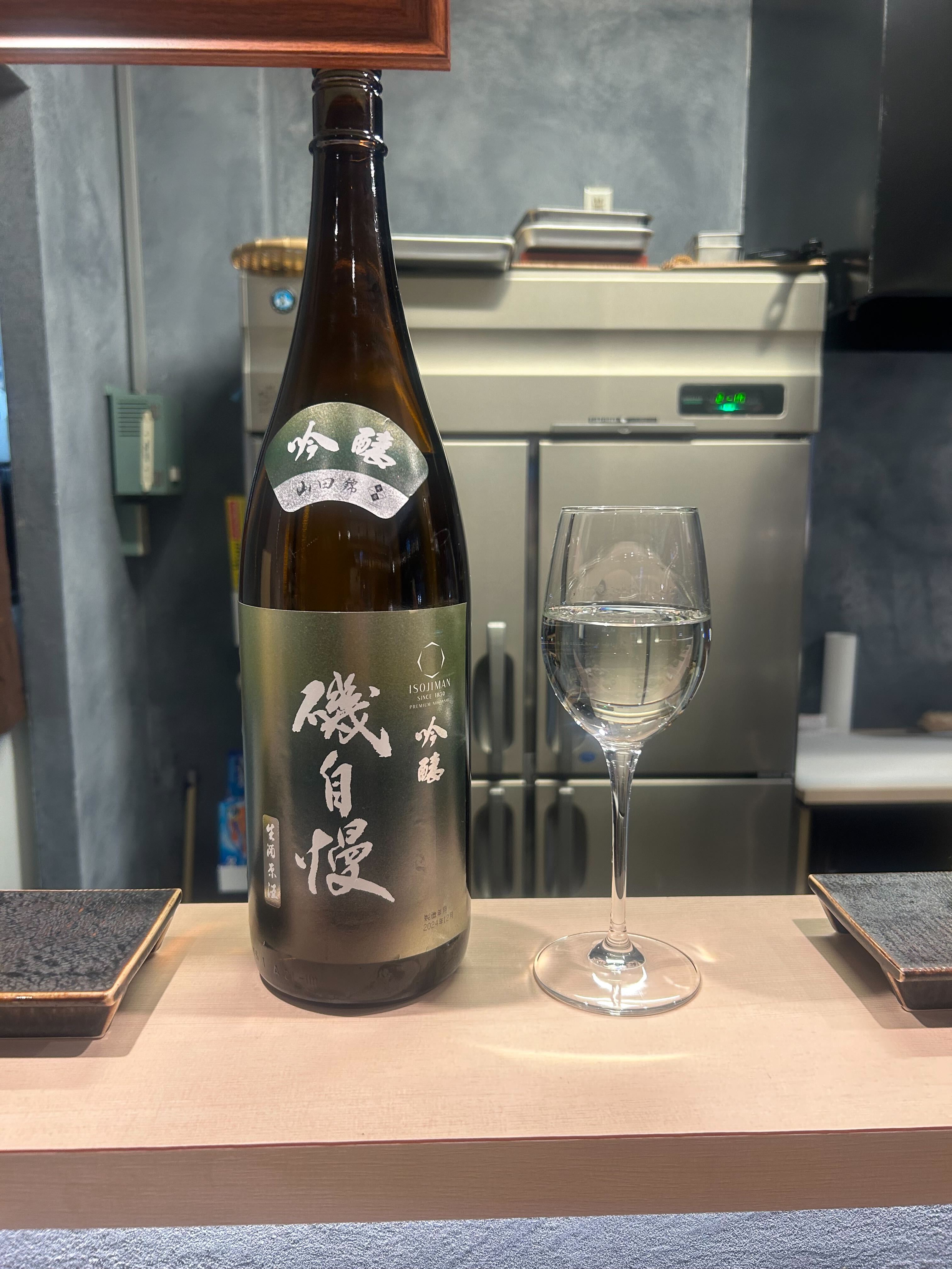 日本酒