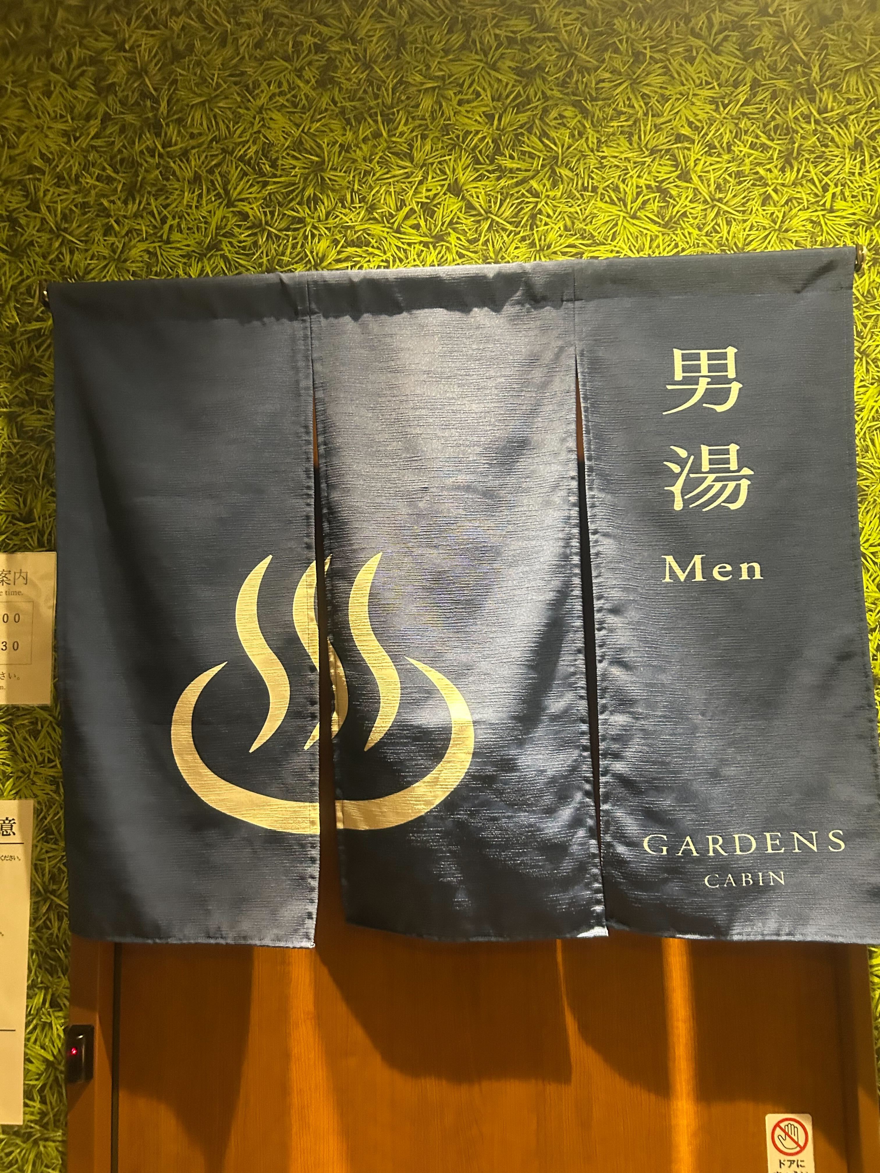 【札幌・大通】手ぶらで楽しめる都会のオアシス『ガーデンズキャビン』の本格フィンランド式サウナ