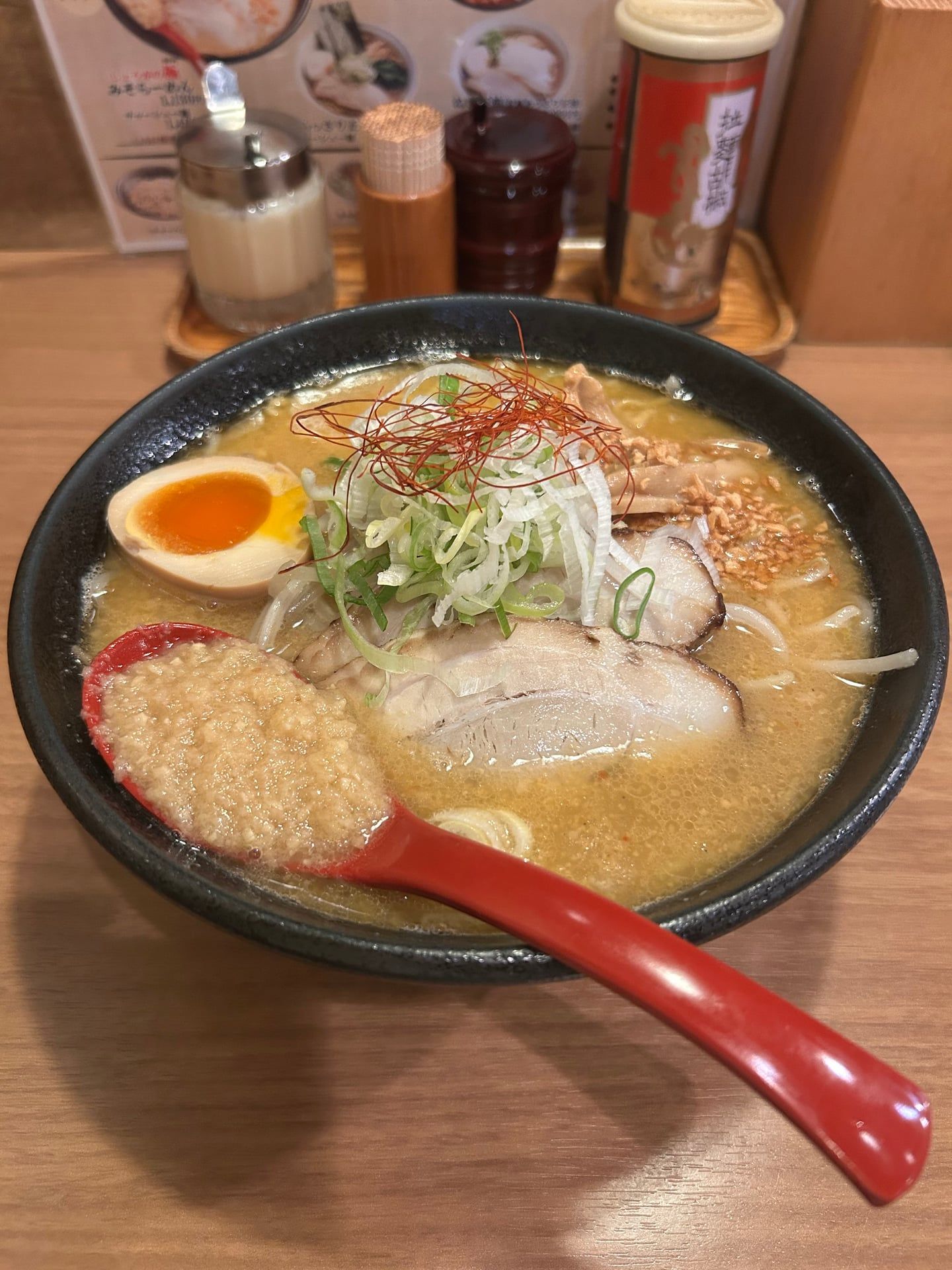 ラーメン