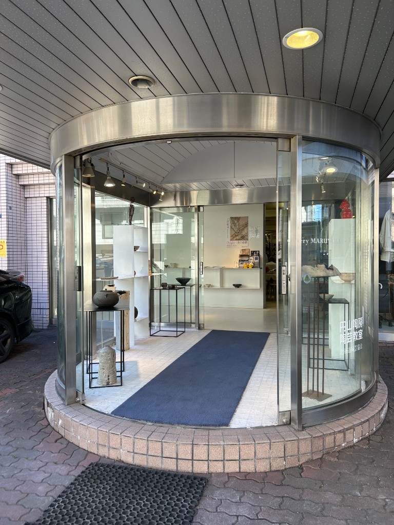【札幌・円山】初心者でも本格的な作品が生まれる—円山陶房の手捻り体験