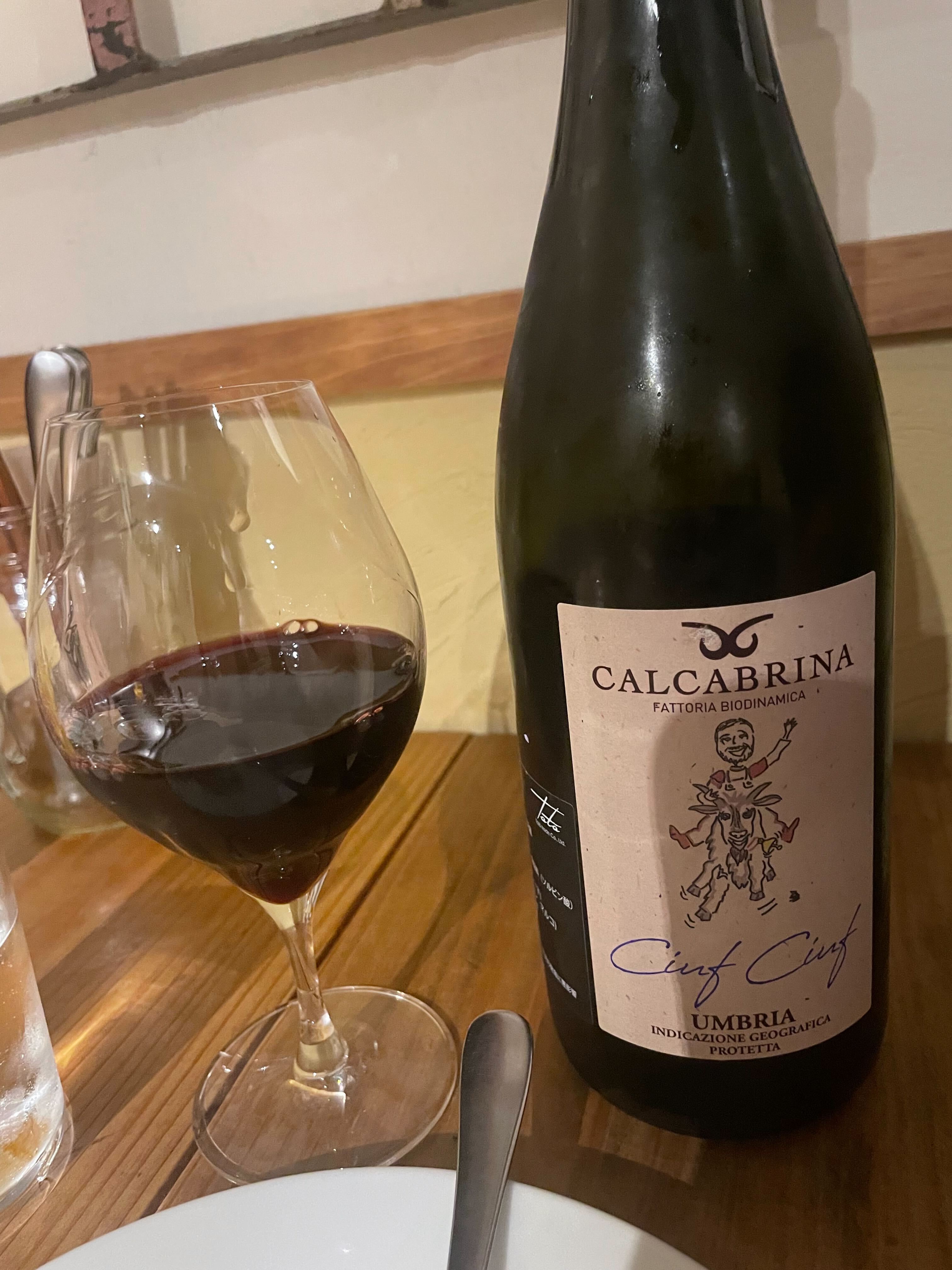 ナチュラルワイン