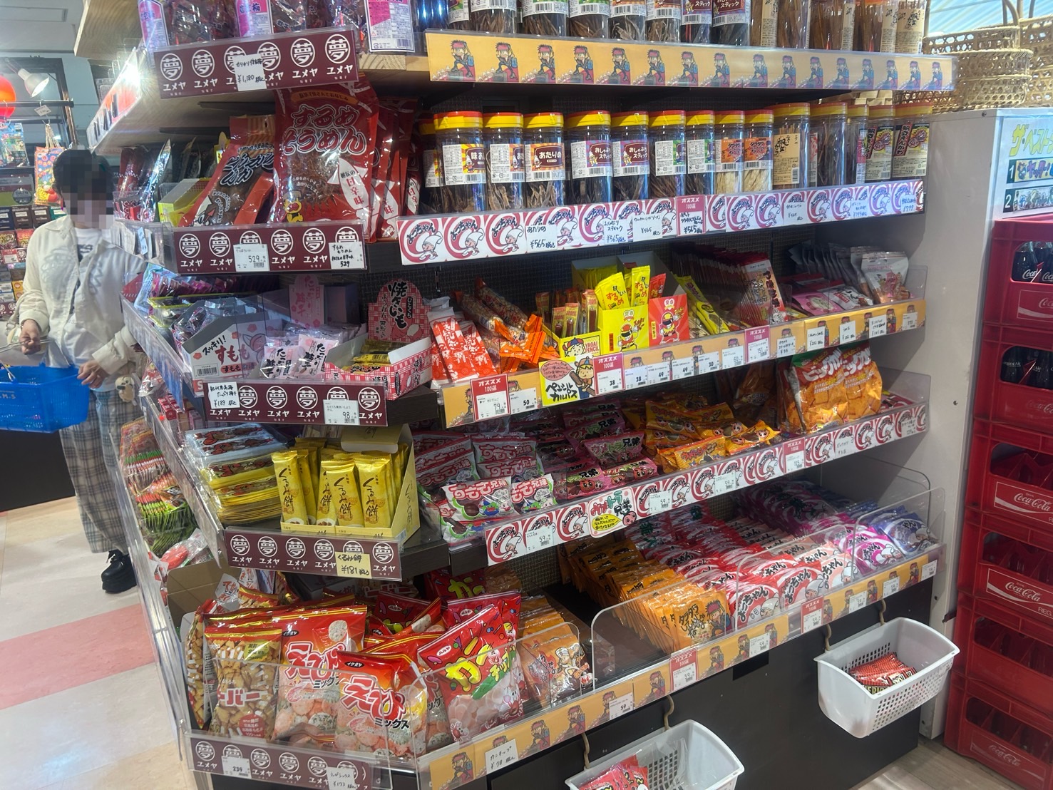 店内の様子